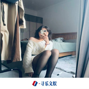 年轻不懂爱 (DJ版)