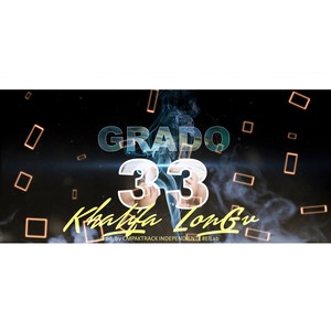 Grado 33