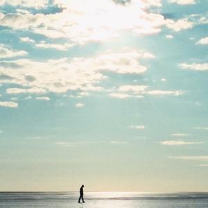 BALAVOINE (feat. Wylson) (Explicit)