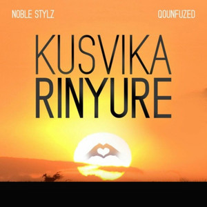 Kusvika Rinyure