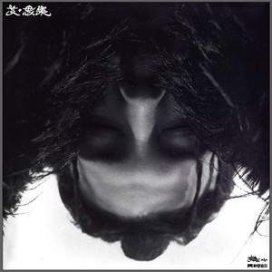 超级电脑 (Super AI)