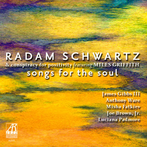 Sometimes It Is, Sometimes It Ain't