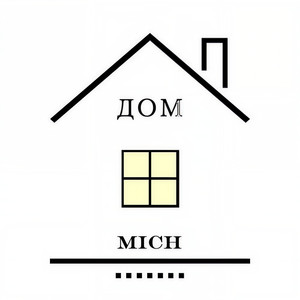 Дом (Explicit)