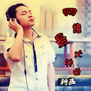 爱情泡汤封面