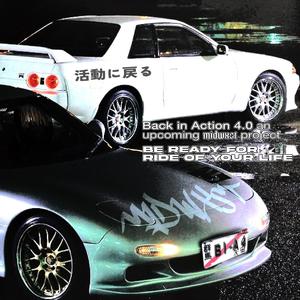 ROYALTY/FREESTYLE (Explicit)