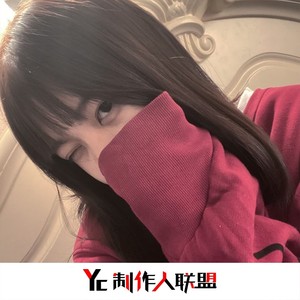落差