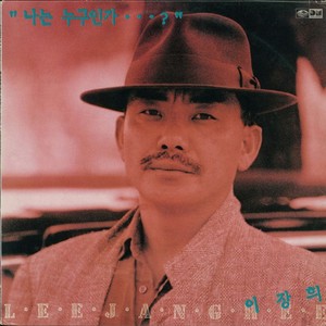 나그대에게모두드리리