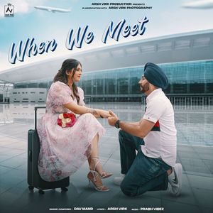 When We Meet