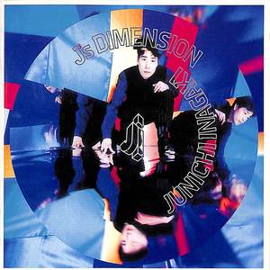 稲垣潤一 - 遅れてきたプロローグ