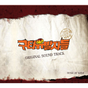 무시하냐? (Do you ignore it?)