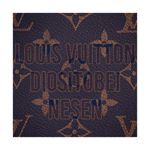 LOUIS VUITTON (mixta) [Explicit]