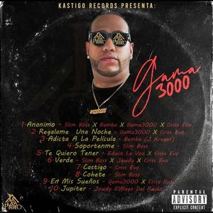 Cohete (feat. Slim Boss) (Explicit)