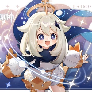 白金ディスコ封面