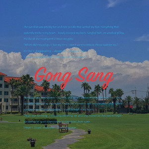 사라져 버리는 것만 같아 (Lost times)