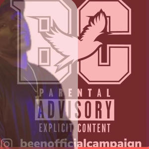 No Lie (feat. No Mercy) (Explicit)