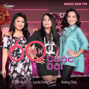 Tình Phai