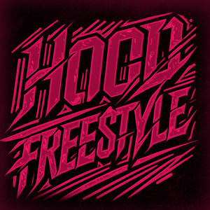 HOODFREESTYLE (Explicit)