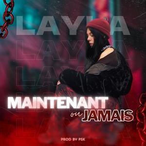 Layla - Petite étoile