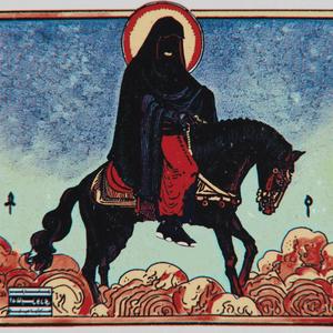 El Monte De Moriah (feat. Isac No Beat) (Explicit)