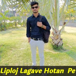 Liploj Lagave Hotan  Pe
