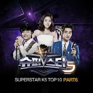 슈퍼스타 K 5 - Top 10 Part.6 (Super Star K5 Top10 Part.6)