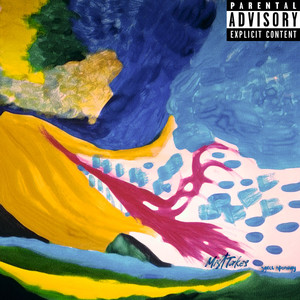 Здесь пропаду (Explicit)