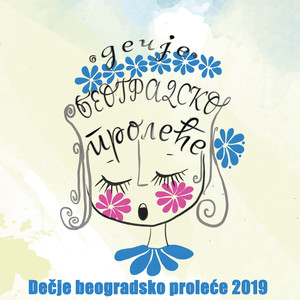 Dečje beogradsko proleće 2019