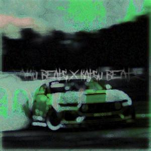 OnTheEdge (feat. Katsu Beats)