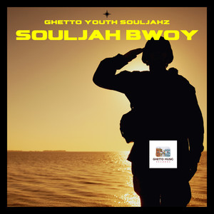 Souljah Bwoy