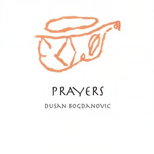 Bogdanović - Psalm