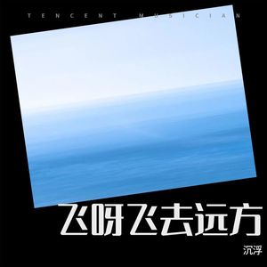 都无法改变