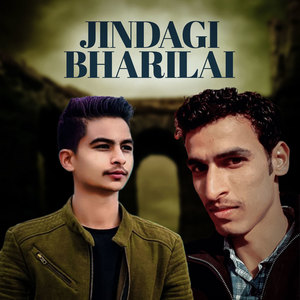 Jindagi Bharilai