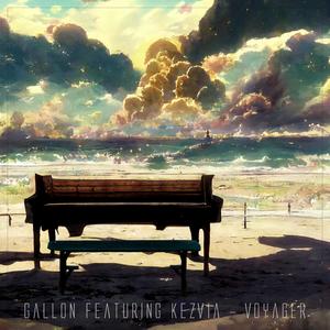 Voyager (Silhouette Instrumental)