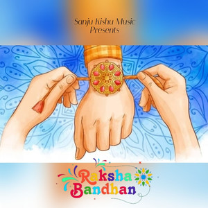 Rakshabandhan