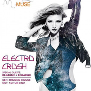 YdragonZ - People of the World-(Marvin & Andrea Prezioso) (YdragonZ remix)