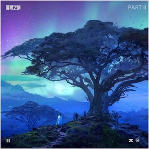 蜃景之境 Part II：Melodic-OP.1-