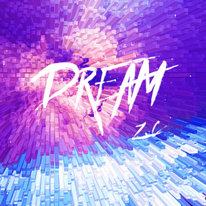 For My Dream 