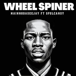 Wheel Spinner (Instrumental)