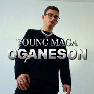 OGANESON