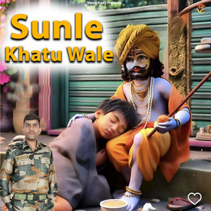 Sunle Khatu Wale