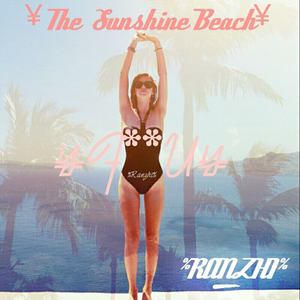 The Sunshine Beach (Original Mix)