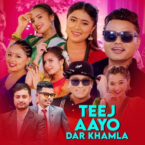 Teej Aayo Dar Khamla