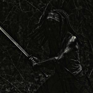 重んずる, HONOUR (Explicit)