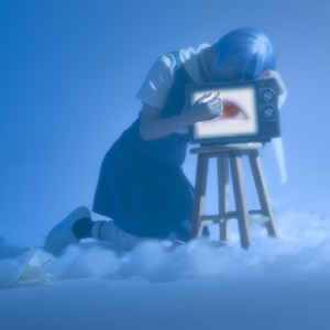 第一次 (氛围版)