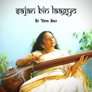 Sajan Bin Laagyo