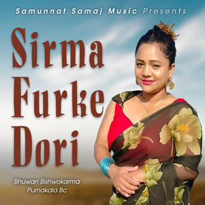 Sirma Furke Dori