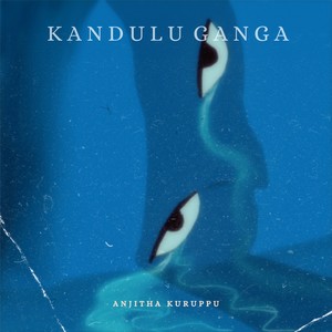 Kandulu Ganga