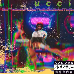 aMacnamedPimp (Explicit)