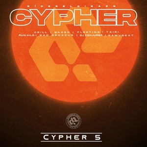 Cypher 5 (Explicit)