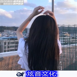 为爱痴情